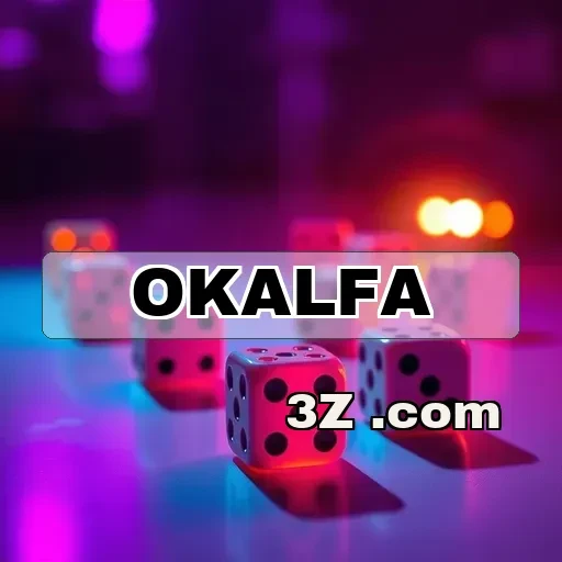 okalfa.com: A Nova Fronteira da Segurança em Jogos Online